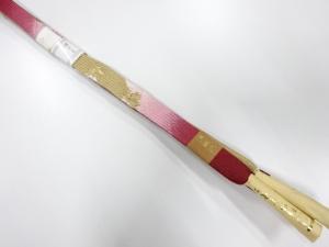 未使用品　正絹　高麗　手組帯締め